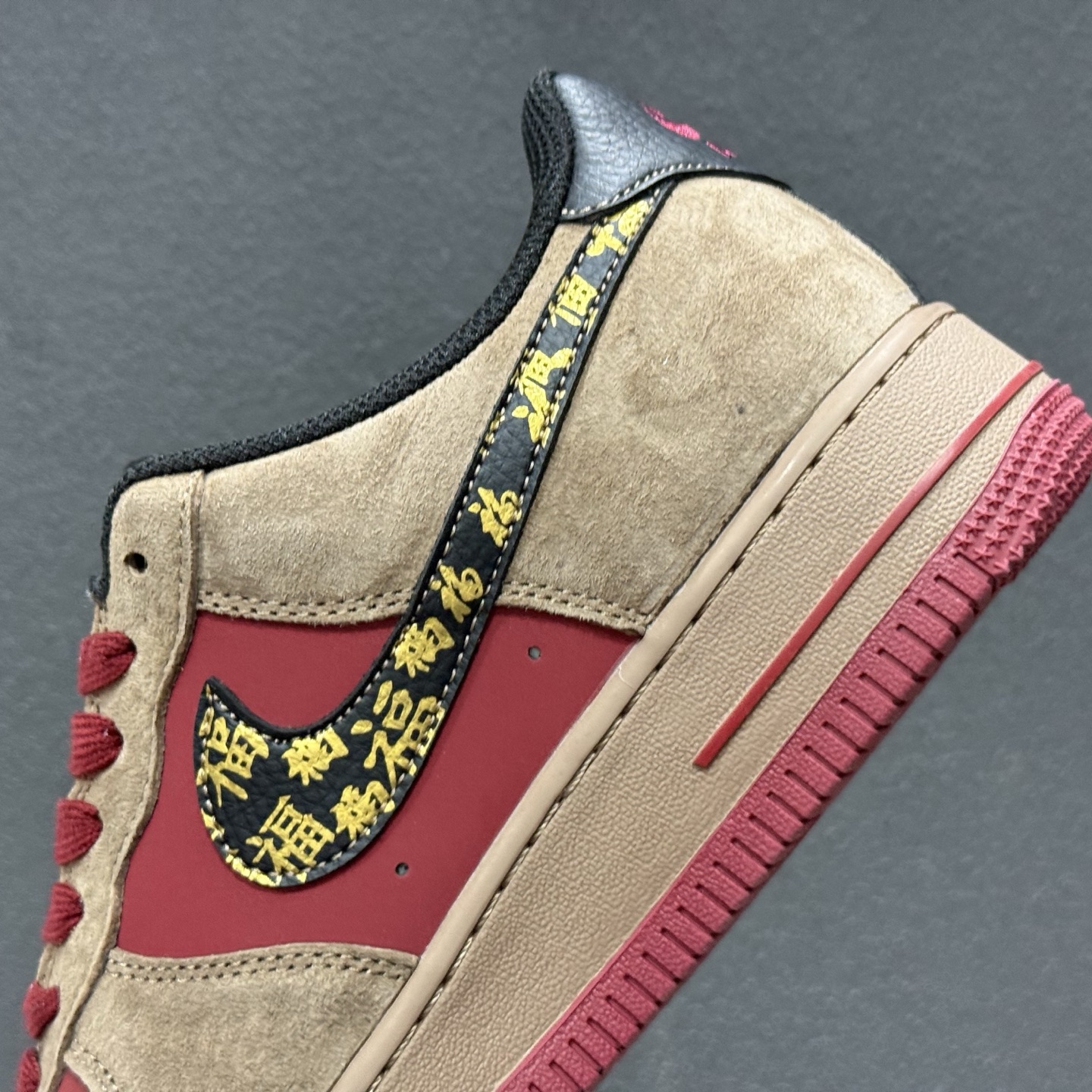 Nike Air Force1 07 low 马年限定 XD0028-009