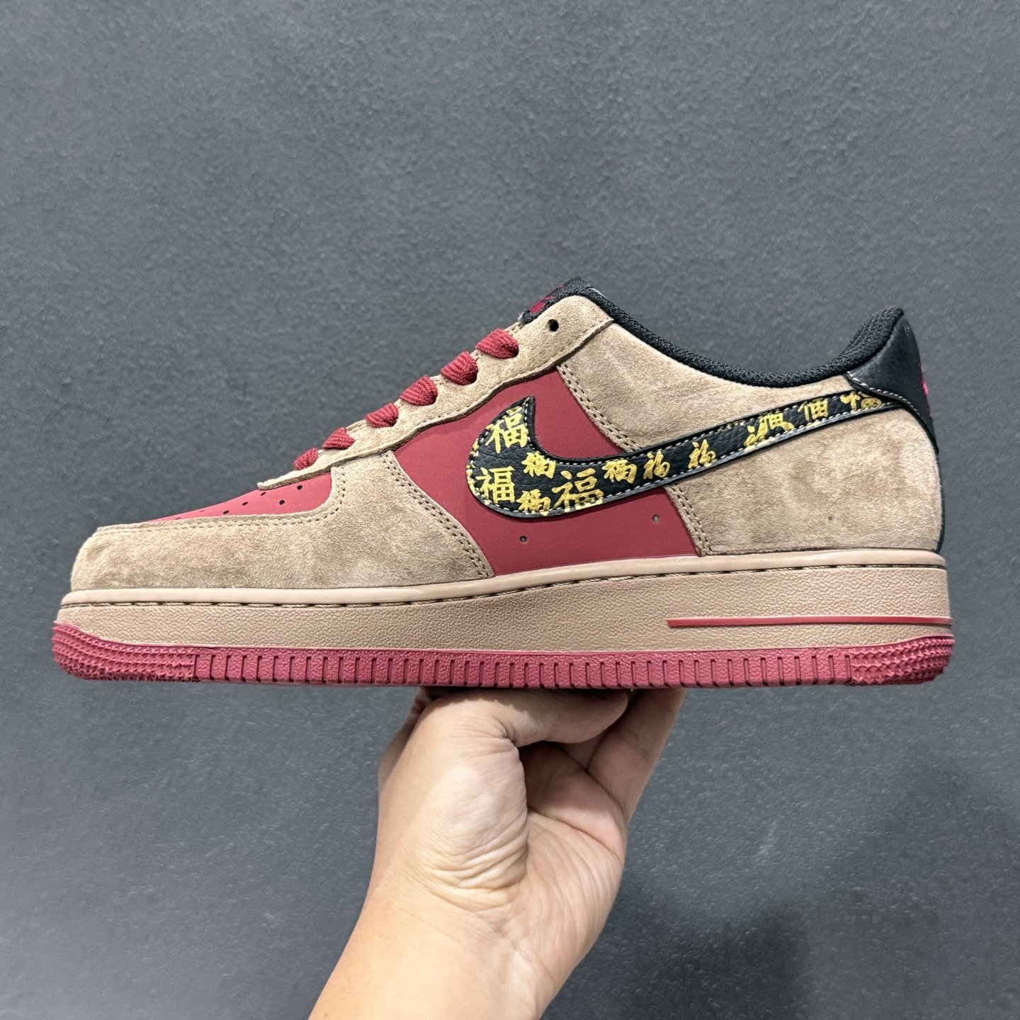 Nike Air Force1 07 low 马年限定 XD0028-009