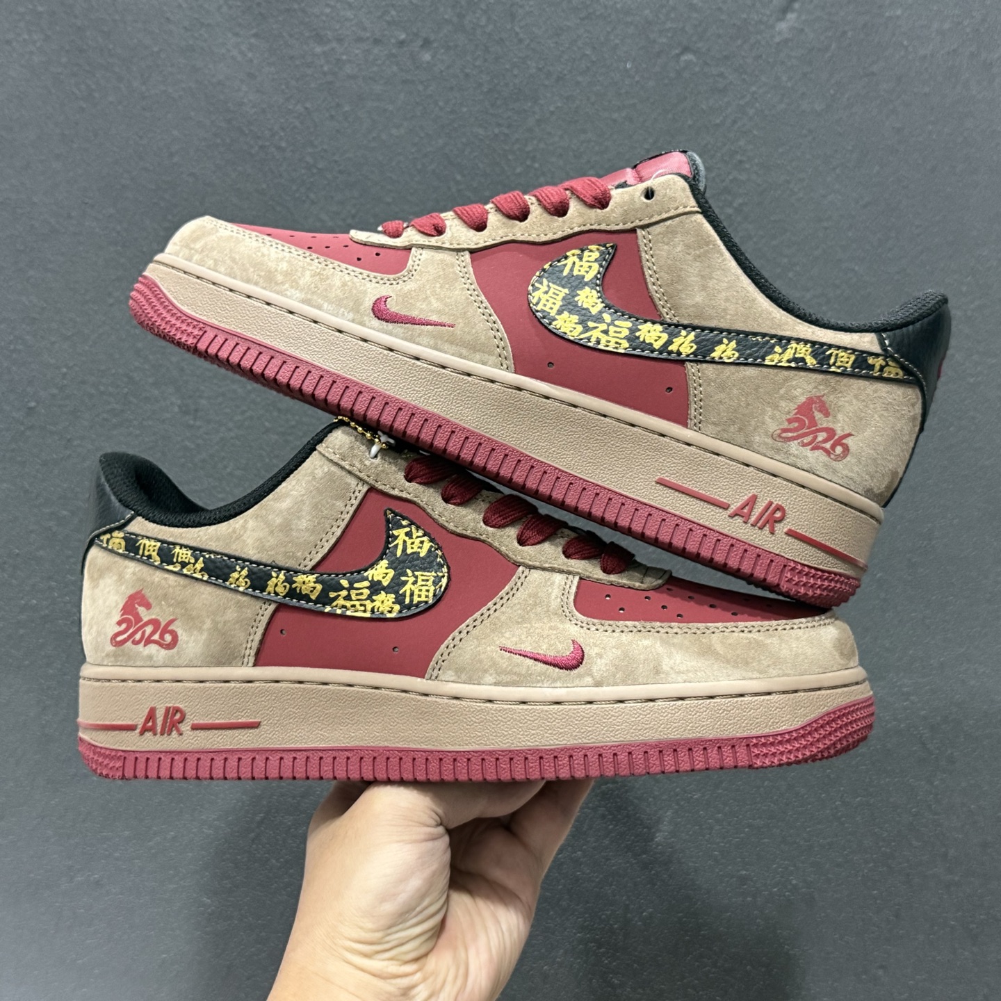 Nike Air Force1 07 low 马年限定 XD0028-009