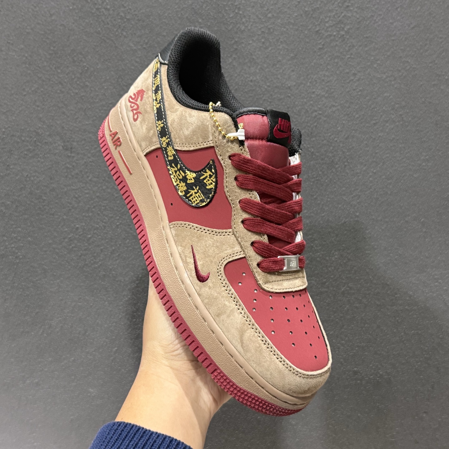 Nike Air Force1 07 low 马年限定 XD0028-009