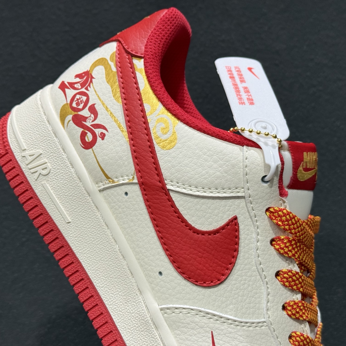 260 Nike Air Force 1'07 Low 马年限定 米白酒红 空军一号低帮休闲板鞋 QW5288-125-Chinese UA Cheap High Quatity Brand Clothes Bags handbags Sneakers wholesale wholesaler seller from China Factory suppliers Fashion Clothing Shoes best Quality Beautiful Price 260 Nike Air Force 1'07 Low 马年限定 米白酒红 空军一号低帮休闲板鞋 QW5288-125