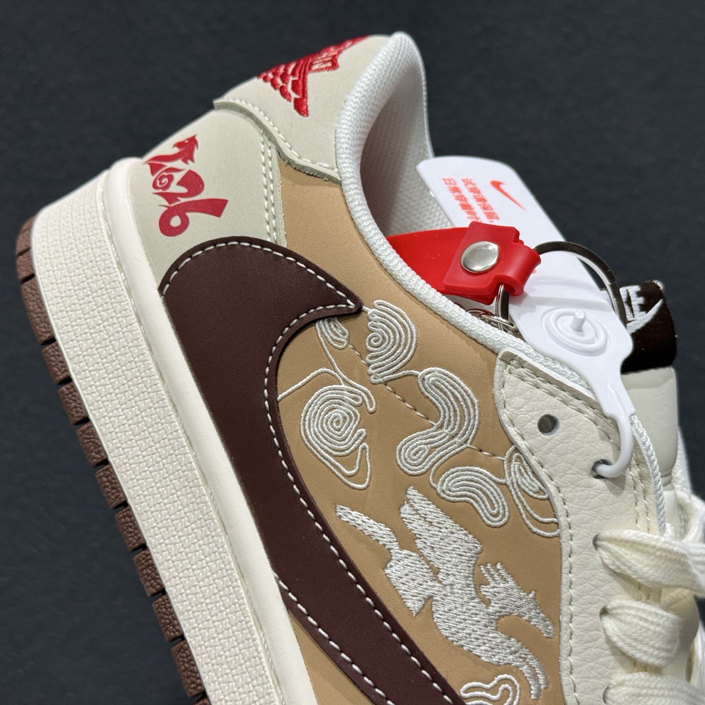 270 Air Jordan 1 Low 2026 丙午马年限定款 JY6988-146