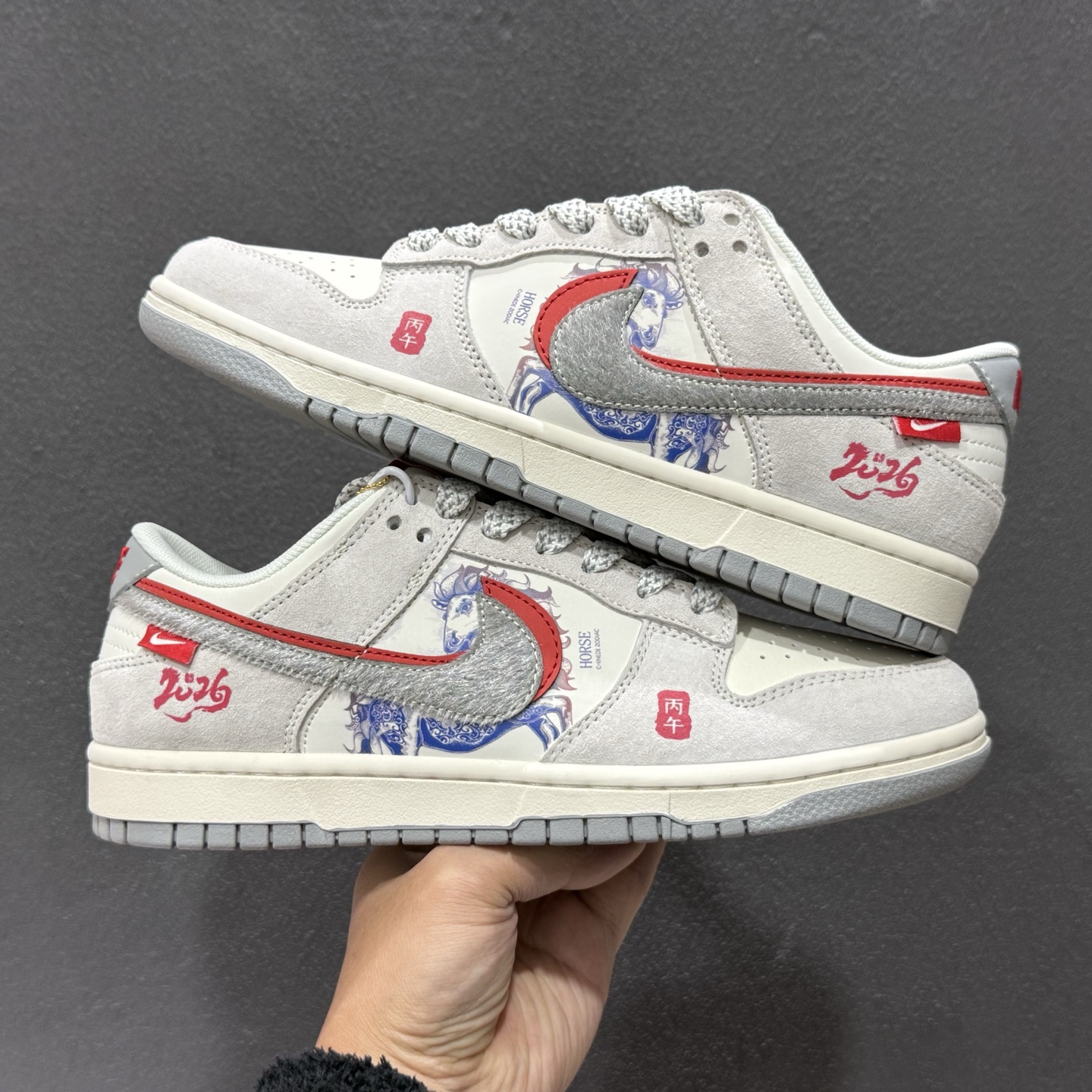 Nk Dunk Low 定制低帮马年限定黑红 YX5066-412-Top High Quatity Cheap Sneakers Fashion Clothing Clothes Bags handbags Shoes of all Brand wholesale With The best Quality And Beautiful Price from China Factory Chinese suppliers wholesaler seller Nk Dunk Low 定制低帮马年限定黑红 YX5066-412
