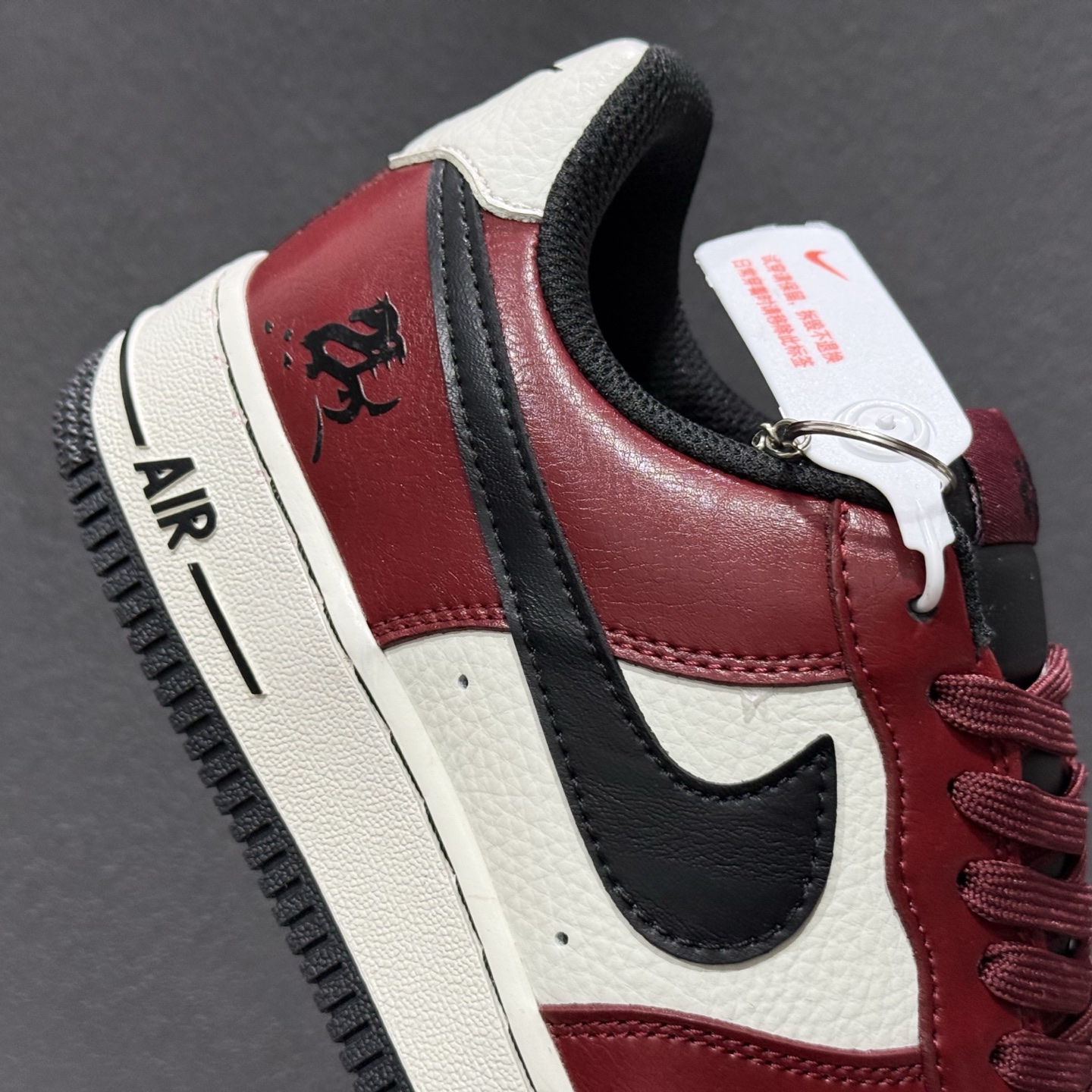 260 Nike Air Force 1'07 Low 马年限定 栆红奶白 空军一号低帮休闲板鞋 HF3148-102-Chinese UA Cheap High Quatity Brand Clothes Bags handbags Sneakers wholesale wholesaler seller from China Factory suppliers Fashion Clothing Shoes best Quality Beautiful Price 260 Nike Air Force 1'07 Low 马年限定 栆红奶白 空军一号低帮休闲板鞋 HF3148-102