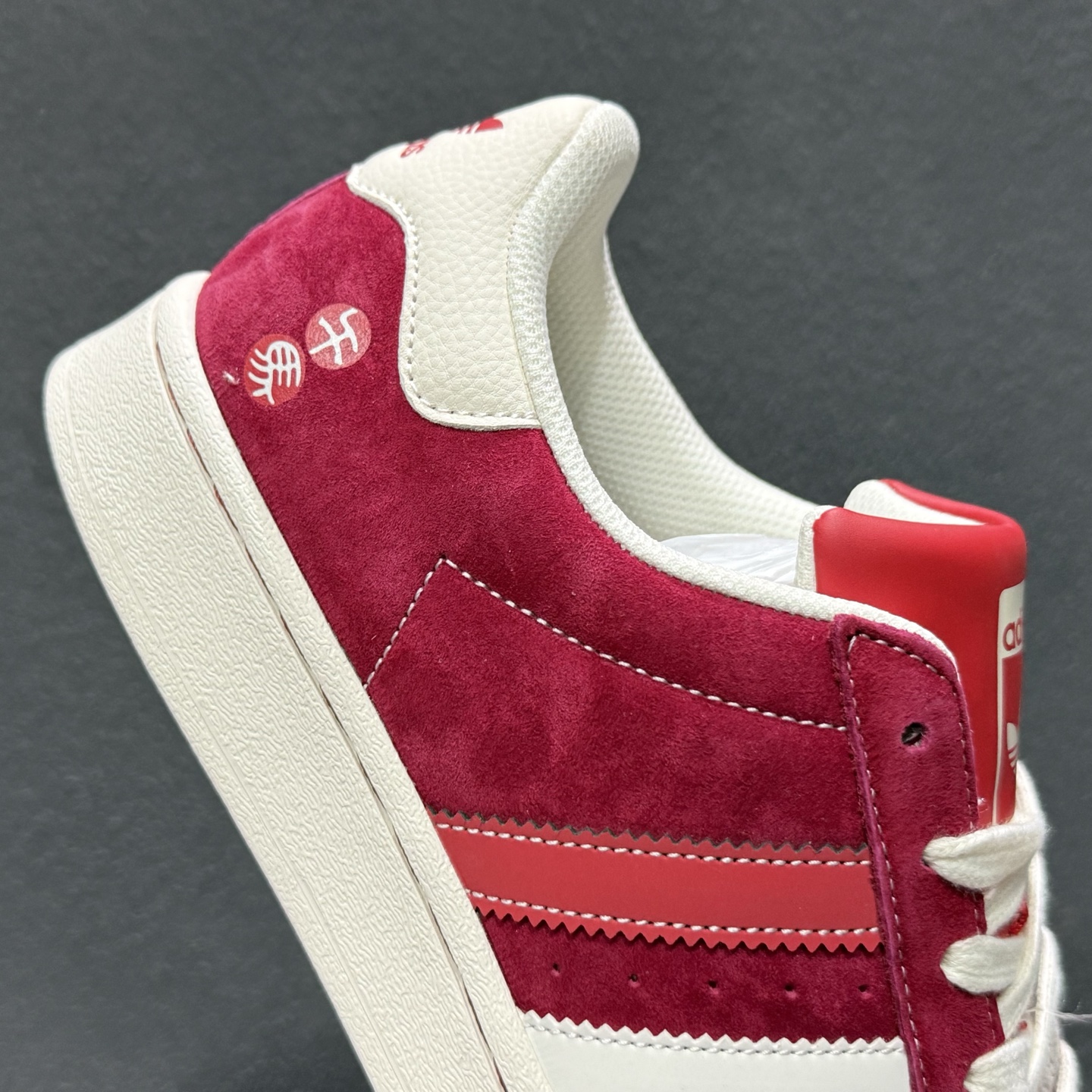 真标 带半码 阿迪达斯Adidas Originals SUPER贝壳头 马年 经典百搭休闲运动板鞋 JY8926-262-Top High Quatity Cheap Sneakers Fashion Clothing Clothes Bags handbags Shoes of all Brand wholesale With The best Quality And Beautiful Price from China Factory Chinese suppliers wholesaler seller 真标 带半码 阿迪达斯Adidas Originals SUPER贝壳头 马年 经典百搭休闲运动板鞋 JY8926-262