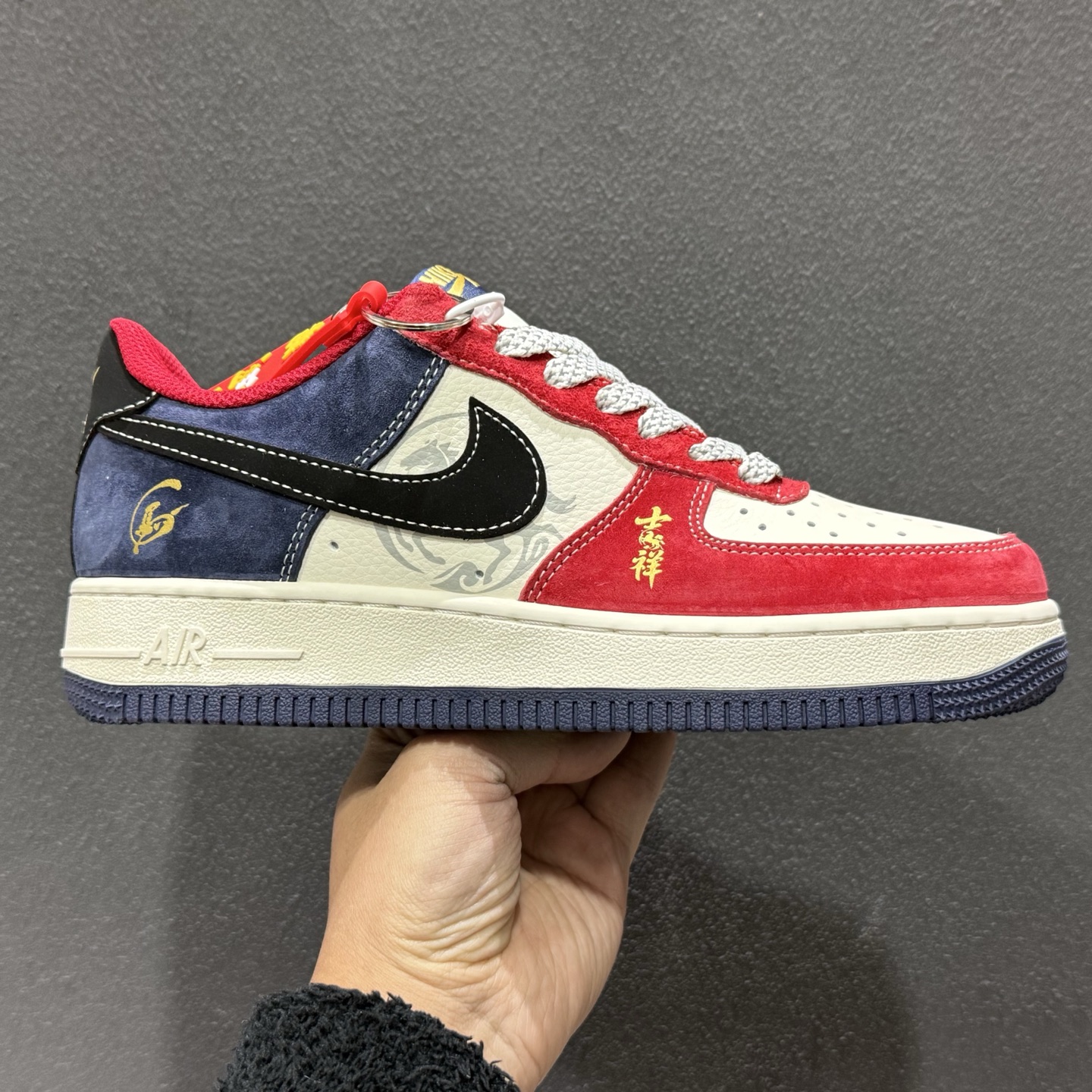 260 NK Air Force 1 空军一号 FC1688-265-Chinese UA Cheap High Quatity Brand Clothes Bags handbags Sneakers wholesale wholesaler seller from China Factory suppliers Fashion Clothing Shoes best Quality Beautiful Price 260 NK Air Force 1 空军一号 FC1688-265
