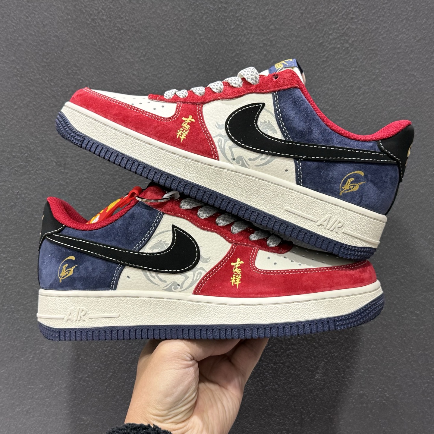260 NK Air Force 1 空军一号 FC1688-265-Chinese UA Cheap High Quatity Brand Clothes Bags handbags Sneakers wholesale wholesaler seller from China Factory suppliers Fashion Clothing Shoes best Quality Beautiful Price 260 NK Air Force 1 空军一号 FC1688-265