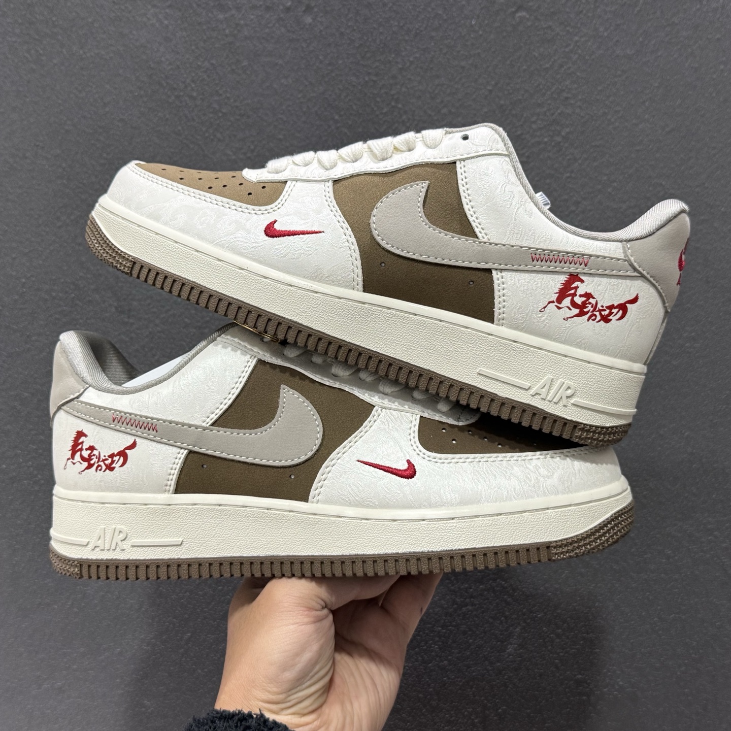 260 NK Air Force 1 空军一号 DW8806-008-Chinese UA Cheap High Quatity Brand Clothes Bags handbags Sneakers wholesale wholesaler seller from China Factory suppliers Fashion Clothing Shoes best Quality Beautiful Price 260 NK Air Force 1 空军一号 DW8806-008