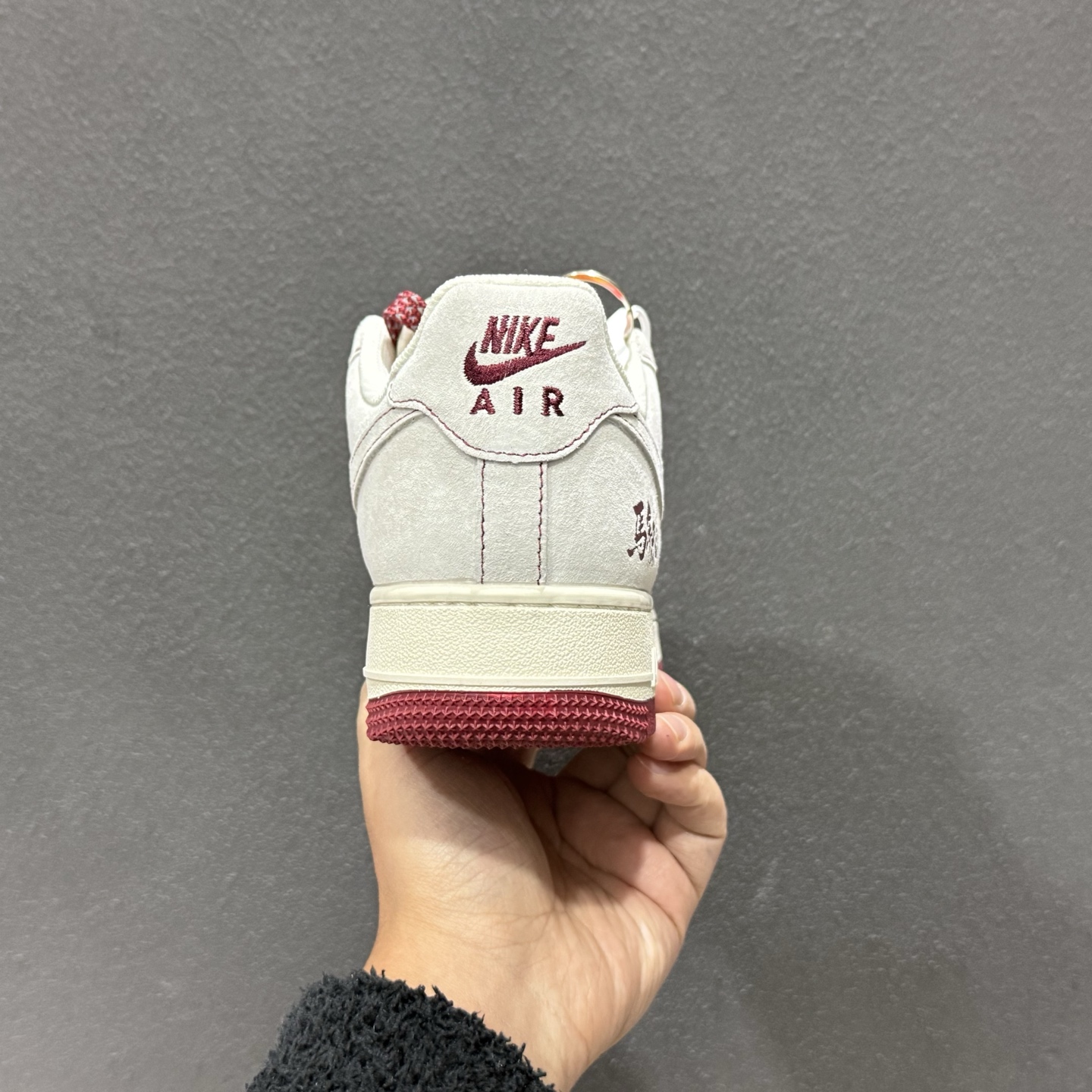 260 Nike Air Force 1'07 Low 马年开运 福运运满 空军一号低帮休闲板鞋 FC1688-261-Chinese UA Cheap High Quatity Brand Clothes Bags handbags Sneakers wholesale wholesaler seller from China Factory suppliers Fashion Clothing Shoes best Quality Beautiful Price 260 Nike Air Force 1'07 Low 马年开运 福运运满 空军一号低帮休闲板鞋 FC1688-261