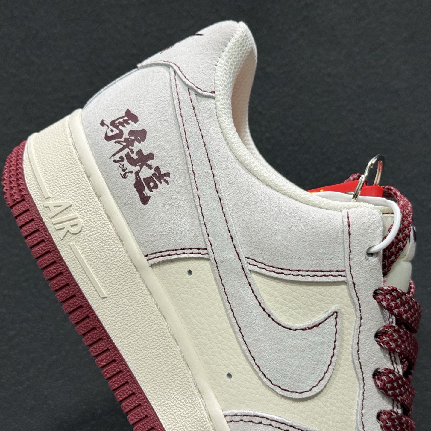 260 Nike Air Force 1'07 Low 马年开运 福运运满 空军一号低帮休闲板鞋 FC1688-261-Chinese UA Cheap High Quatity Brand Clothes Bags handbags Sneakers wholesale wholesaler seller from China Factory suppliers Fashion Clothing Shoes best Quality Beautiful Price 260 Nike Air Force 1'07 Low 马年开运 福运运满 空军一号低帮休闲板鞋 FC1688-261