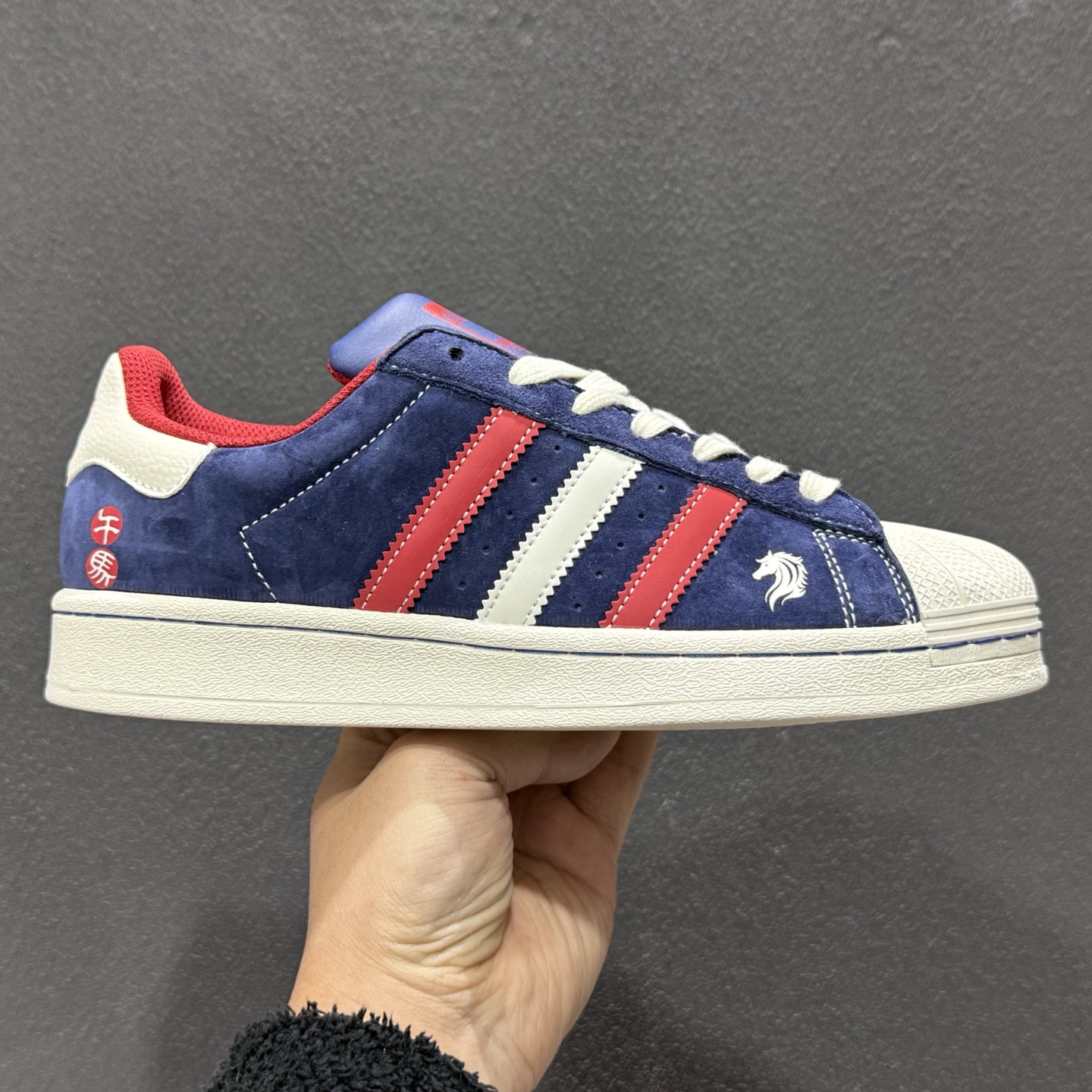 AD Originals Super马年限定 贝壳头板鞋 JY8925