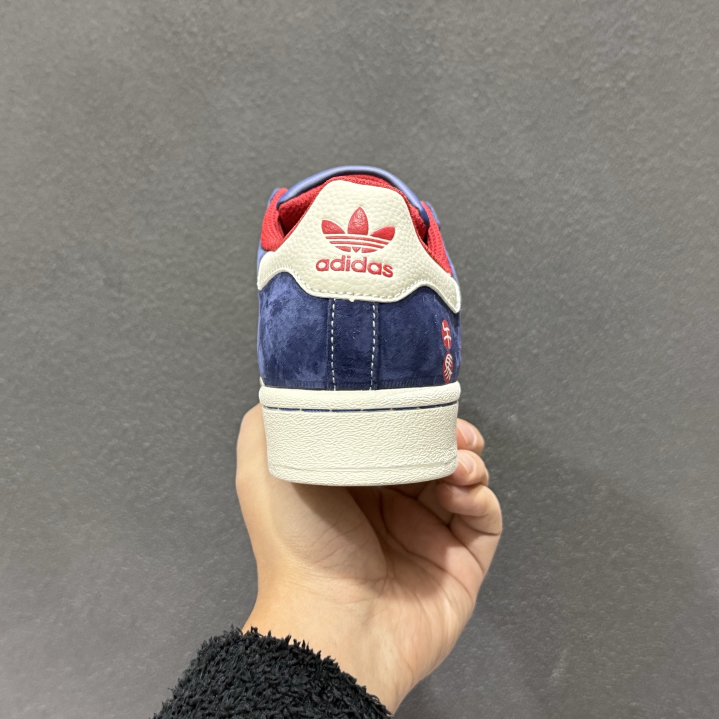 AD Originals Super马年限定 贝壳头板鞋 JY8925