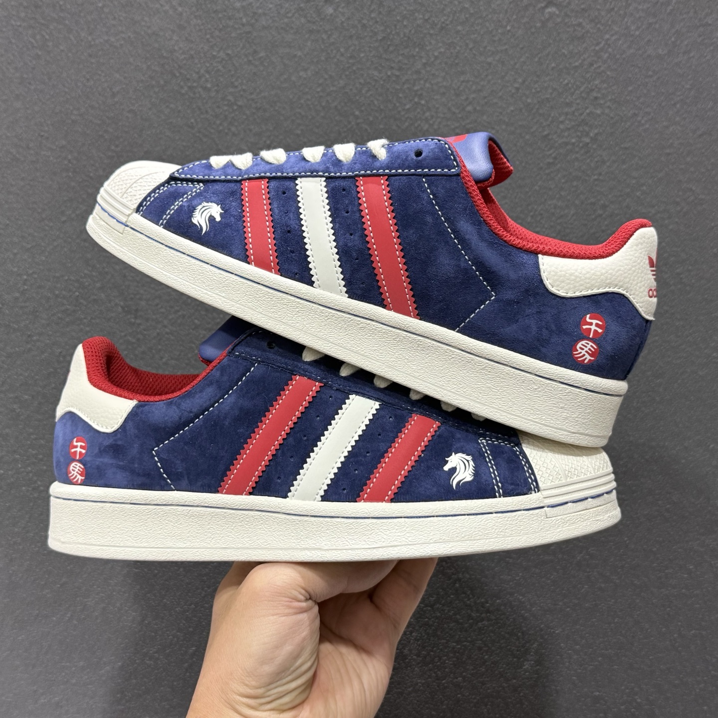 AD Originals Super马年限定 贝壳头板鞋 JY8925