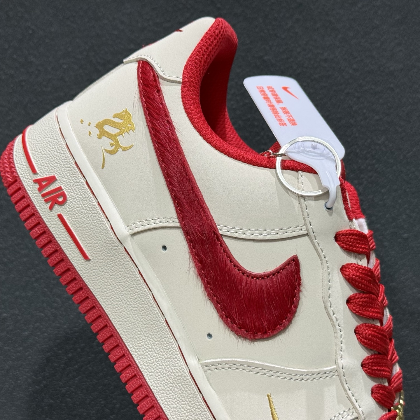 海外限量发售 NIke Air Force 1 '07 Low “马年限定--米白嫣红” 空军一号低帮 运动鞋 NH0601-513-Top High Quatity Cheap Sneakers Fashion Clothing Clothes Bags handbags Shoes of all Brand wholesale With The best Quality And Beautiful Price from China Factory Chinese suppliers wholesaler seller 海外限量发售 NIke Air Force 1 '07 Low “马年限定--米白嫣红” 空军一号低帮 运动鞋 NH0601-513
