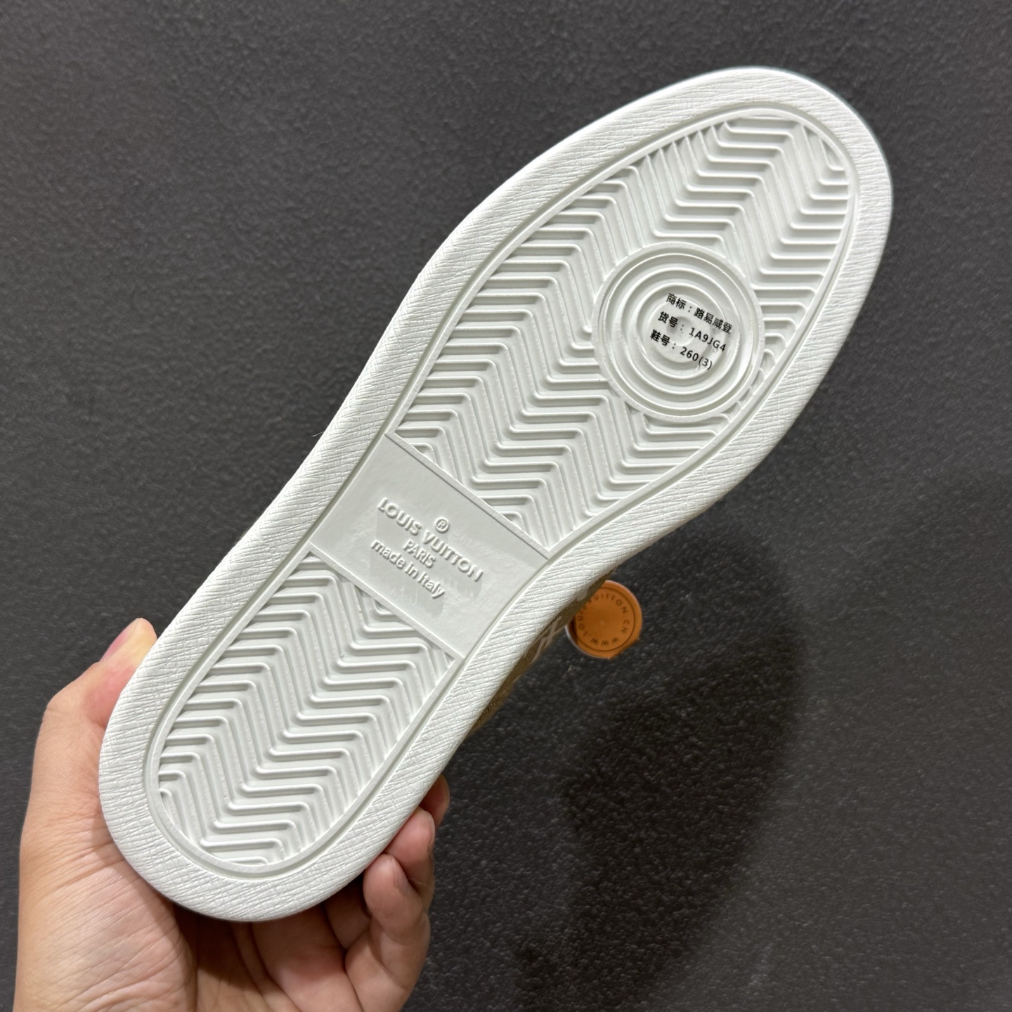 450 LouisVuittonLV路易 威登 Rivoli 低帮休闲板鞋
