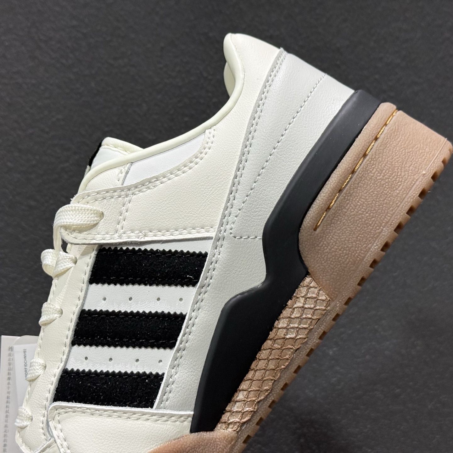 海外渠道版 原盒原标 Adidas Forum LOW CL 三叶草低邦 经典魔术贴复古板鞋 JQ0209-262
