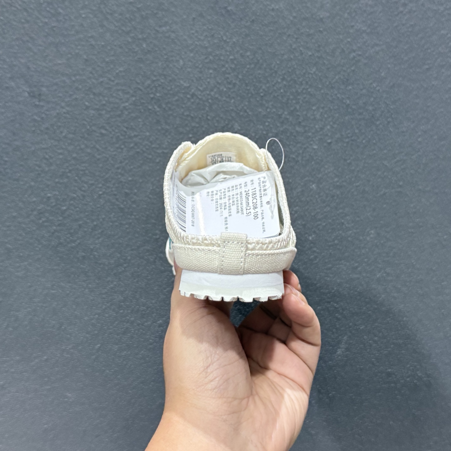 140 OnitsukaTiger/鬼塚虎 Mexico 66 Sabot 网面透气一脚蹬半拖 1183C123-750