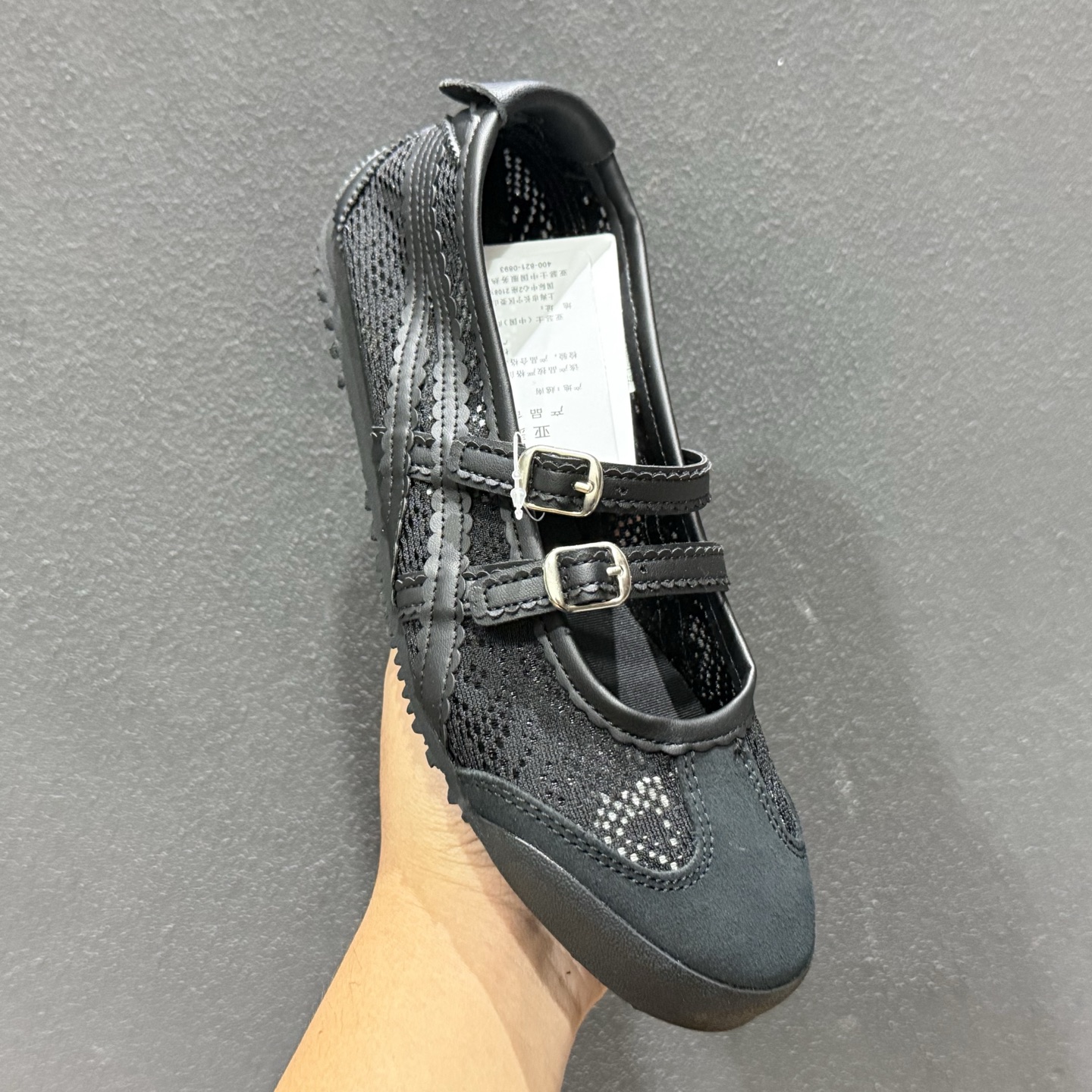 Onitsuka Tiger鬼塚虎 MEXICO 66 TGRS 黑色 1182A705-001-Top High Quatity Cheap Sneakers Fashion Clothing Clothes Bags handbags Shoes of all Brand wholesale With The best Quality And Beautiful Price from China Factory Chinese suppliers wholesaler seller Onitsuka Tiger鬼塚虎 MEXICO 66 TGRS 黑色 1182A705-001