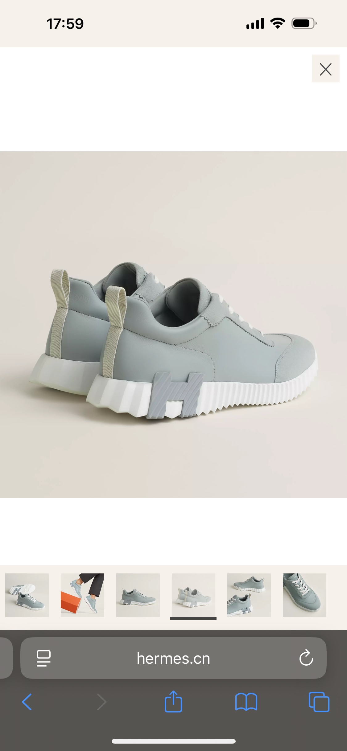 Hermès Bouncing Sneaker: Suede Calfskin, Lightweight & Stylish Design, Gray 5 i1748842934683 8789 0 3