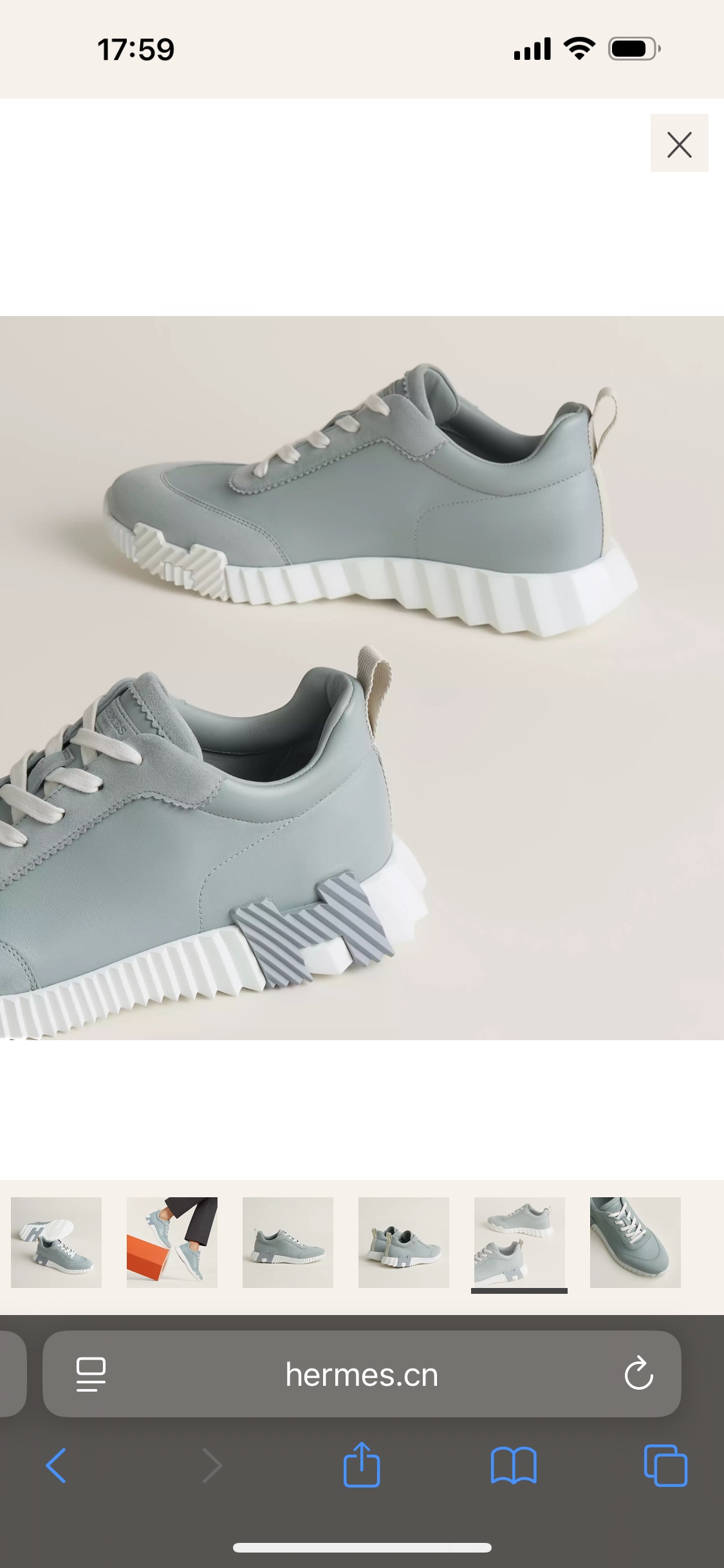 Hermès Bouncing Sneaker: Suede Calfskin, Lightweight & Stylish Design, Gray 6 i1748842934685 4056 0 4