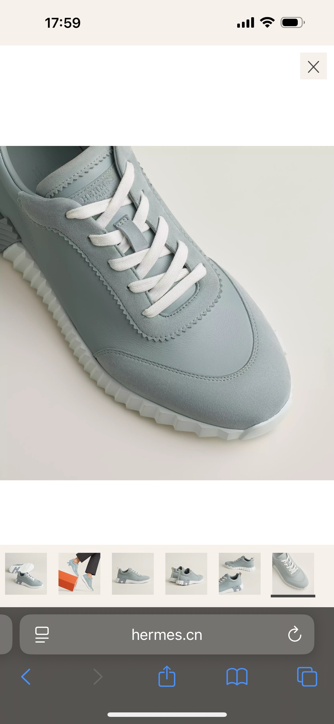 Hermès Bouncing Sneaker: Suede Calfskin, Lightweight & Stylish Design, Gray 7 i1748842934702 9387 0 5