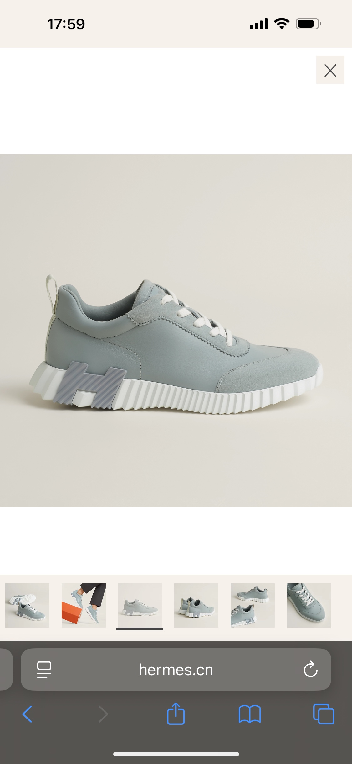 Hermès Bouncing Sneaker: Suede Calfskin, Lightweight & Stylish Design, Gray 2 i1748842934718 171 0 0