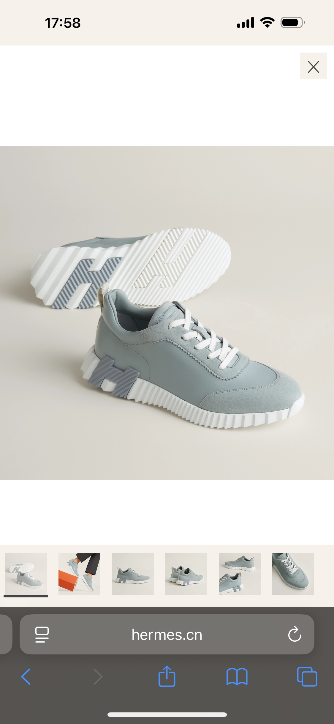 Hermès Bouncing Sneaker: Suede Calfskin, Lightweight & Stylish Design, Gray 4 i1748842934733 6145 0 2
