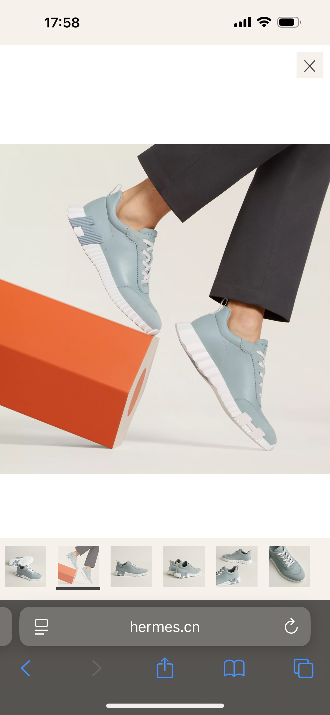 Hermès Bouncing Sneaker: Suede Calfskin, Lightweight & Stylish Design, Gray 3 i1748842935383 1362 0 1