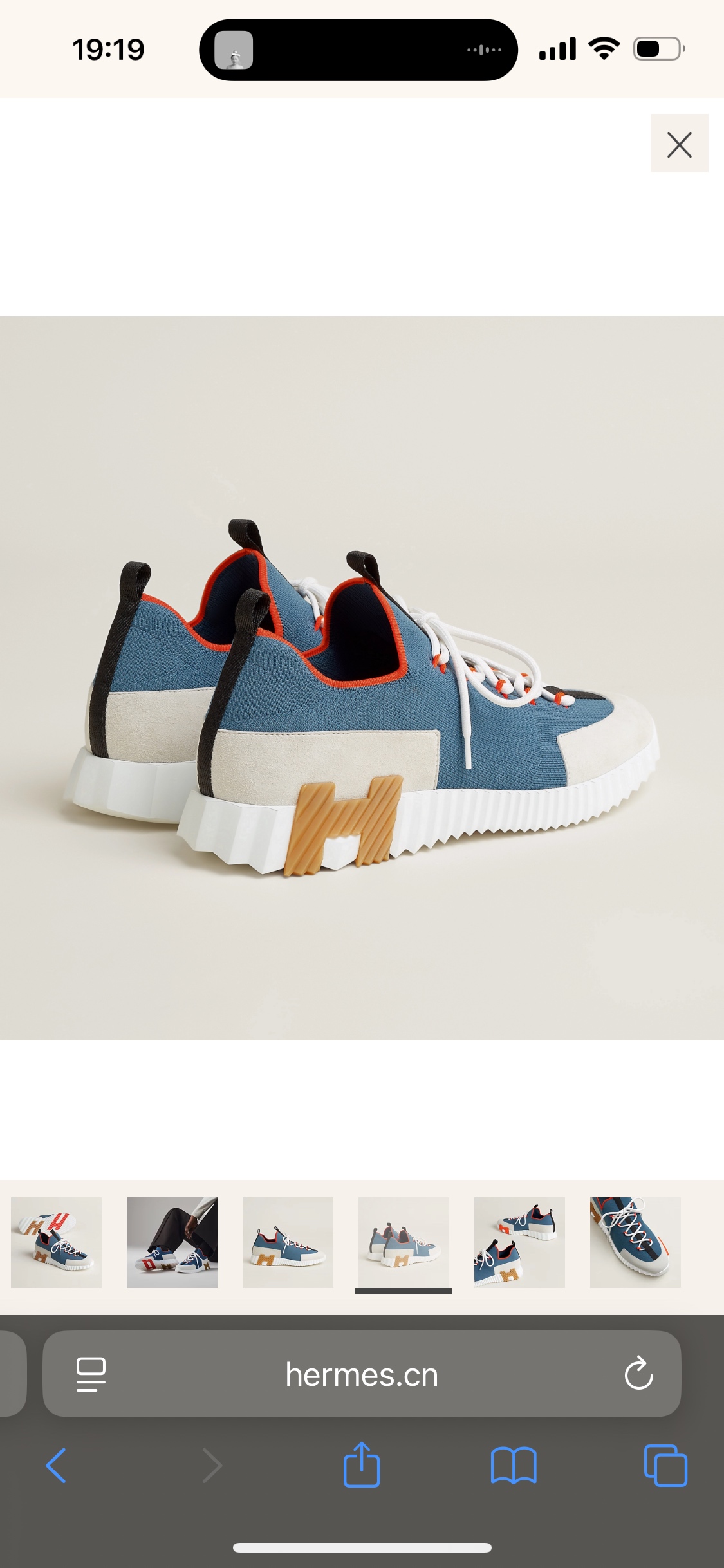 Hermes Bouncing Sneaker: Knit & Suede Goatskin, Easy Slip-On Style, Urban Edge 5 i1753613028002 5214 0 3