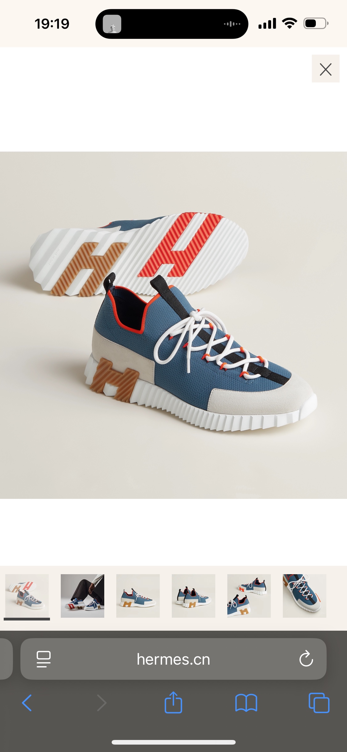 Hermes Bouncing Sneaker: Knit & Suede Goatskin, Easy Slip-On Style, Urban Edge 4 i1753613028004 665 0 2