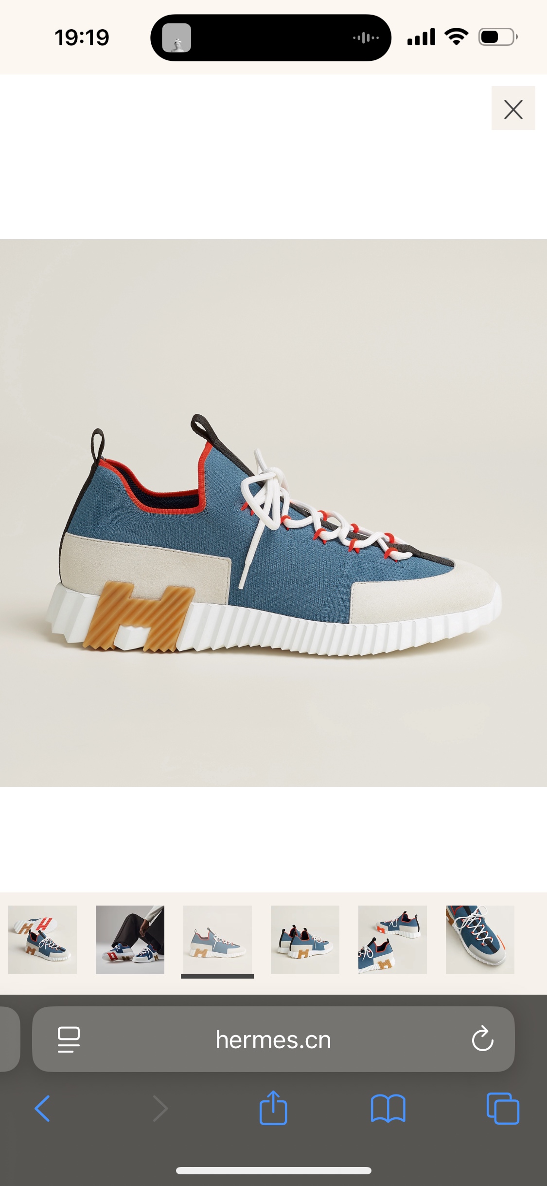 Hermes Bouncing Sneaker: Knit & Suede Goatskin, Easy Slip-On Style, Urban Edge 2 i1753613028005 7011 0 0