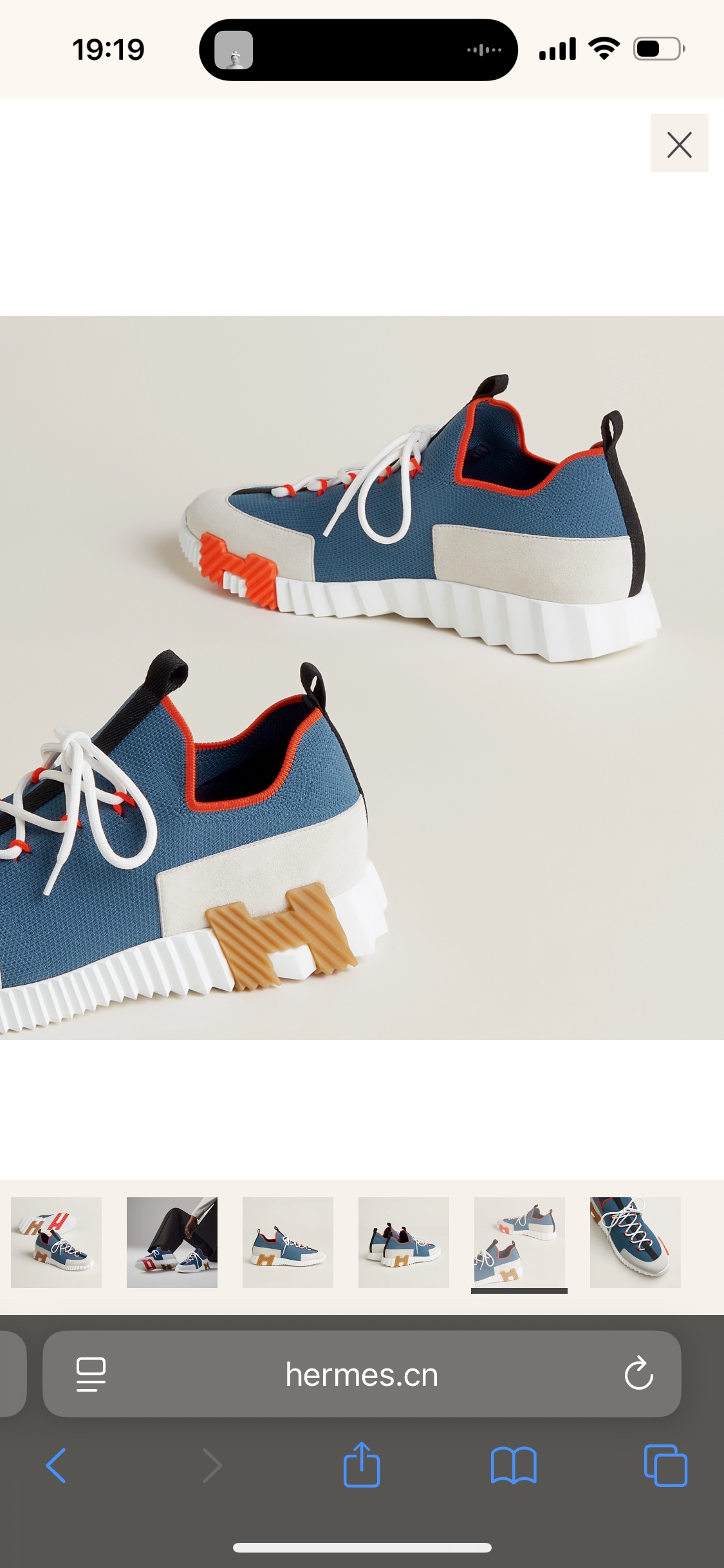 Hermes Bouncing Sneaker: Knit & Suede Goatskin, Easy Slip-On Style, Urban Edge 6 i1753613028016 2488 0 4