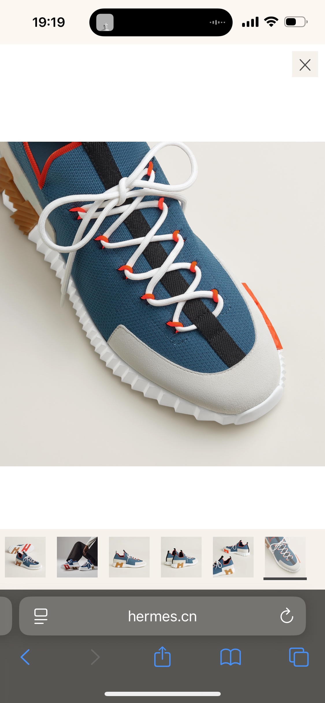 Hermes Bouncing Sneaker: Knit & Suede Goatskin, Easy Slip-On Style, Urban Edge 7 i1753613028779 2555 0 5