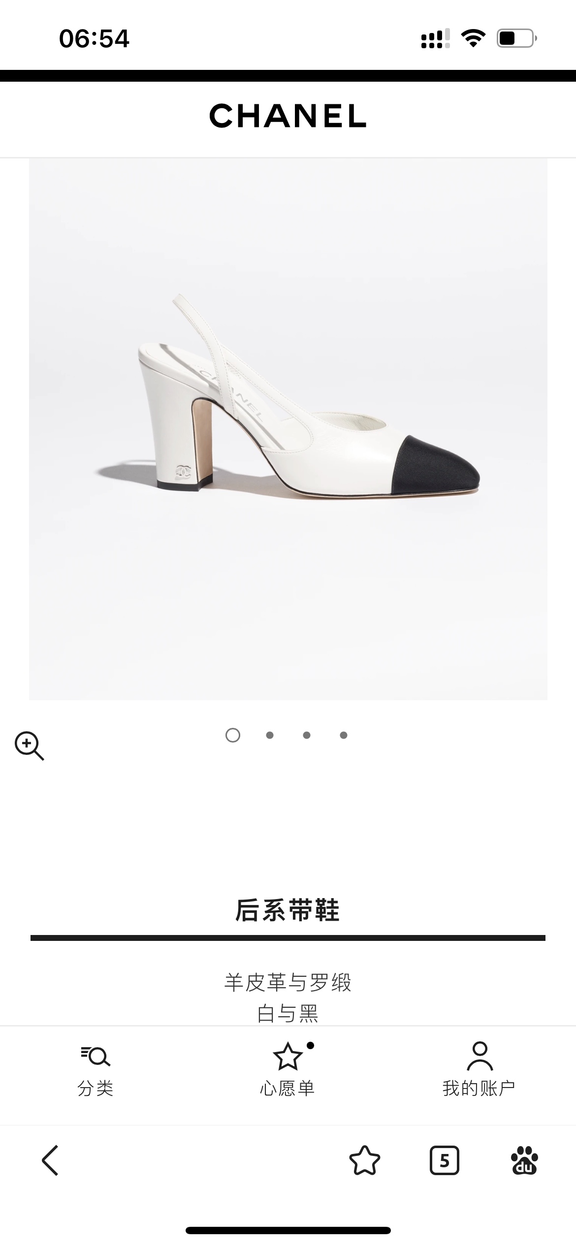 NO:258863,9cm heel high official website synchronized new style, sandals, sandals198609099cm跟高 官网同步新款,凉鞋,sandals,Women's Shoes