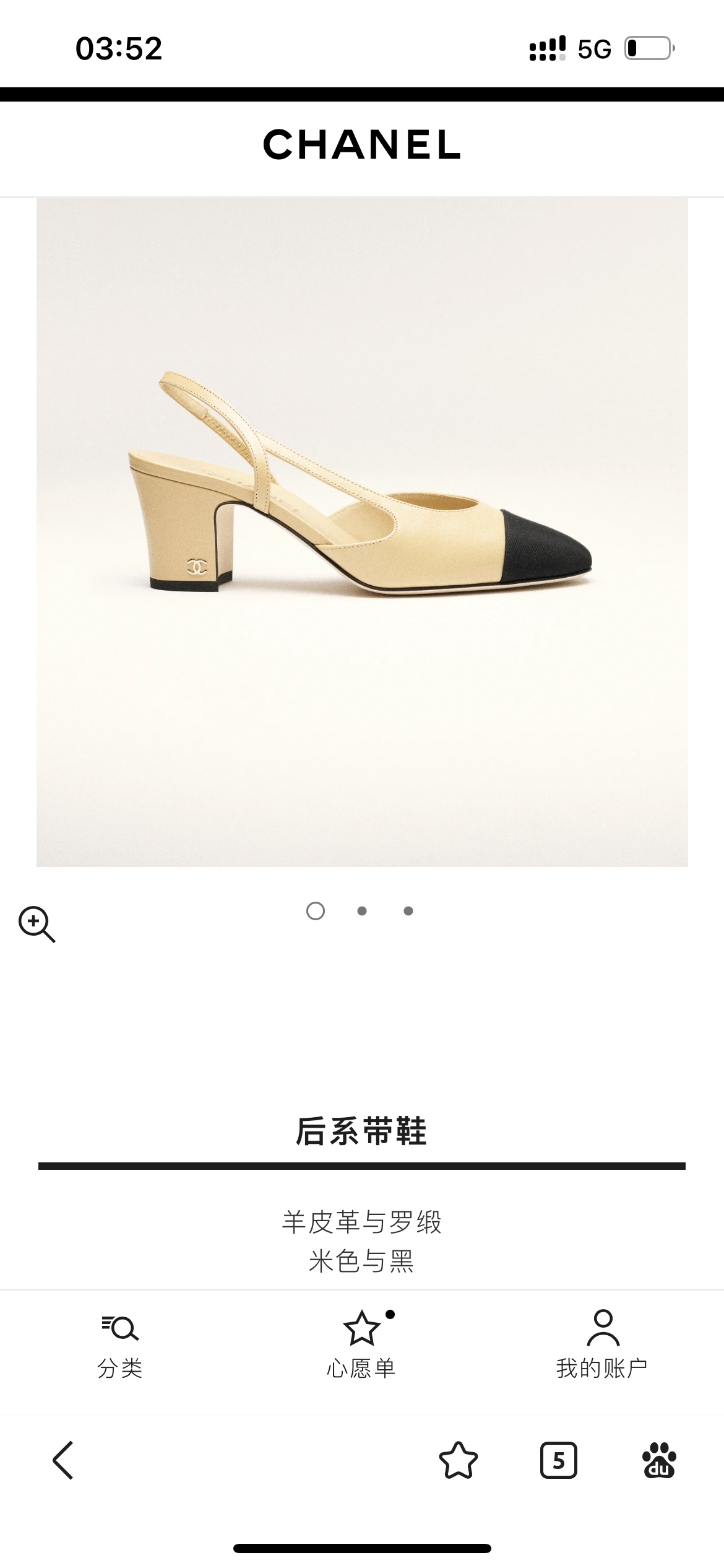NO:258869,Official website synchronized classic styles, sandals, sandals19860909官网同步经典款,凉鞋,sandals,Women's Shoes