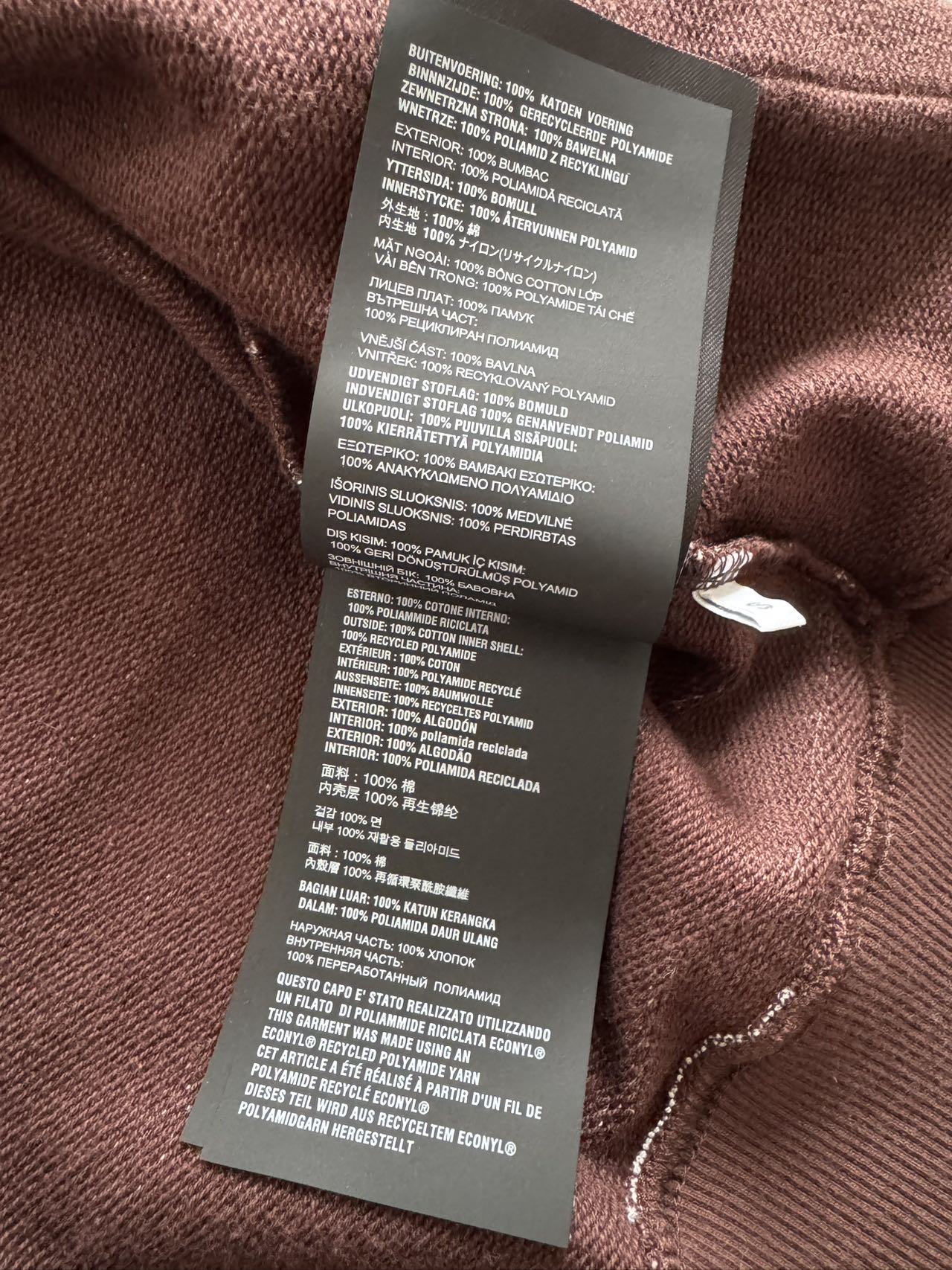 Miu Miu Brown Striped Cotton Full-Zip Hoodie Unisex Sweatshirt 9 a1760412044121 4128