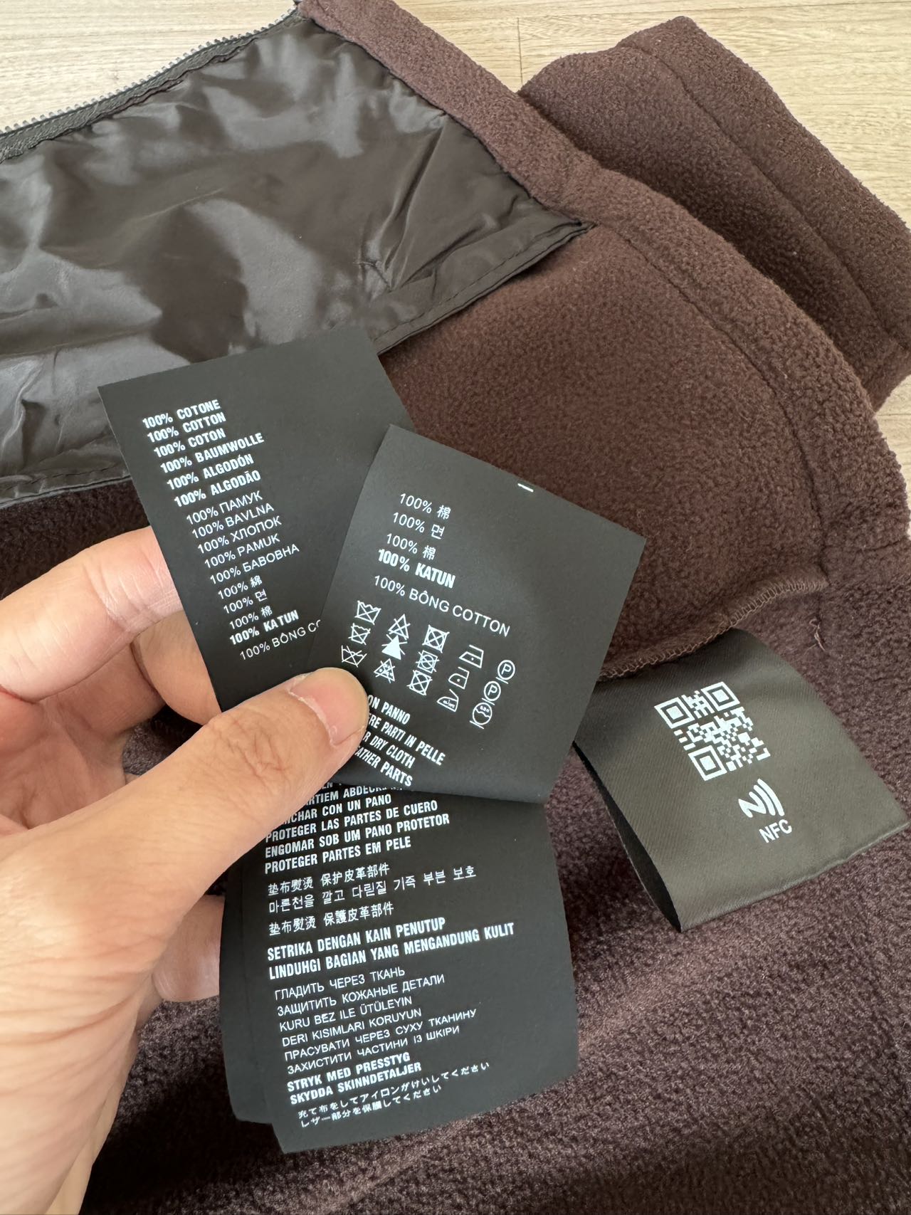 Miu Miu Chocolate Brown Fleece Jacket Stand Collar Lightweight Warm Unisex 3 a1760533830959 0242