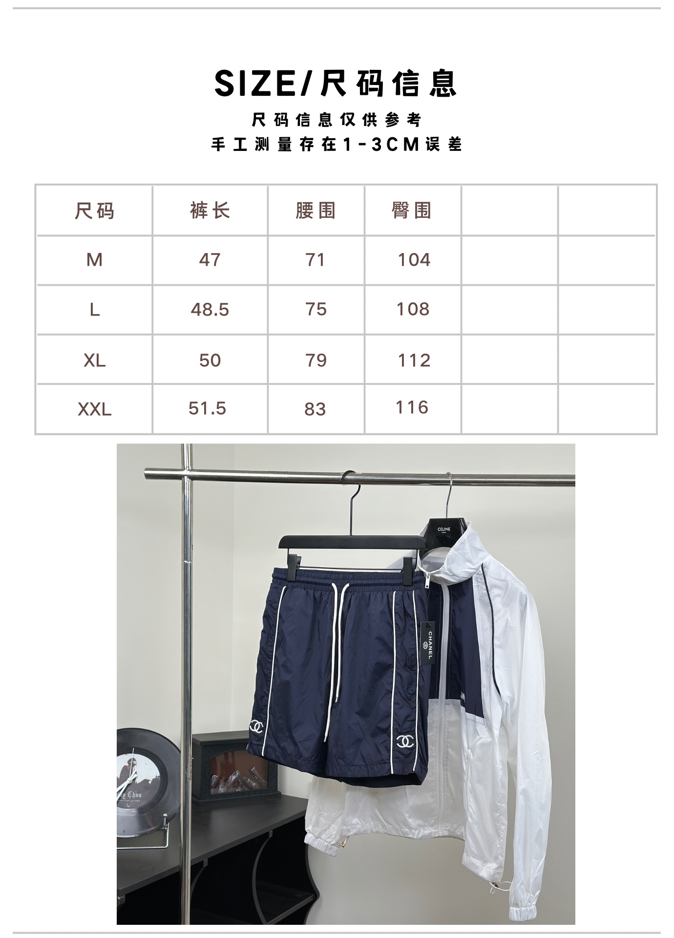 香奈儿 Chanel 高定典藏名品高定成衣时装外套连衣裙衬衫T恤 #74C6CACB 2