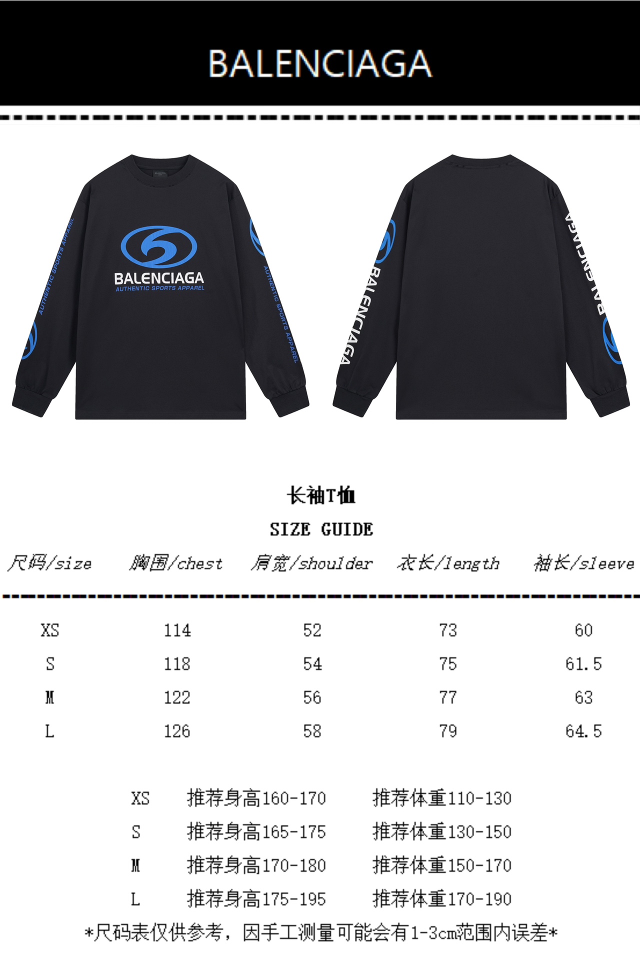 Talla - P105