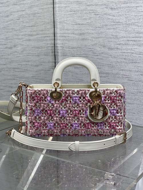 Dior Lady Dior Limited Edition Beaded Satchel with Crossbody Strap, 26cm 1 Dior Lady Dior Limited Edition Beaded Satchel with Crossbody Strap, 26cm