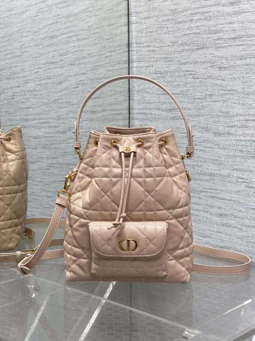 Dior Caro Bucket Bag - Quilted Lambskin Leather, Top Handle, and Shoulder Strap 1 Dior Caro Bucket Bag - Quilted Lambskin Leather, Top Handle, and Shoulder Strap