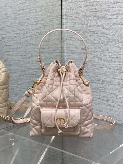 Dior Caro Bucket Bag Lambskin with Cannage Stitching and CD signature 1 Dior Caro Bucket Bag Lambskin with Cannage Stitching and CD signature