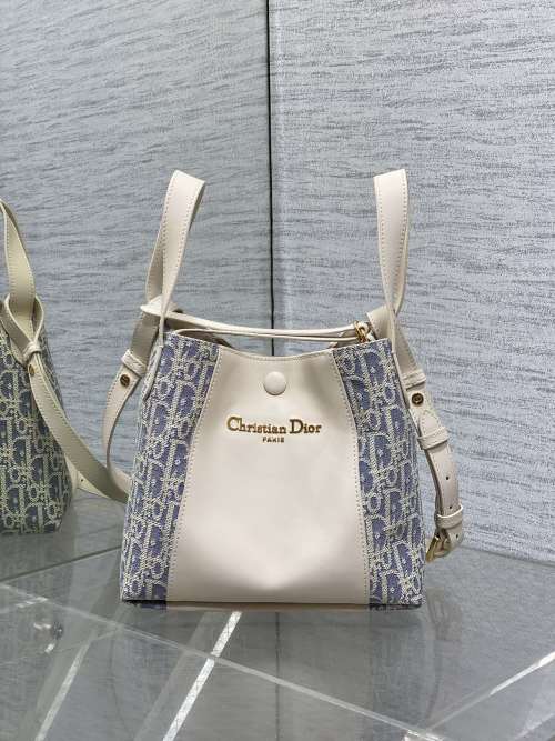 Christian Dior Signature Small Bucket Bag With Adjustable Shoulder Strap 1 Christian Dior Signature Small Bucket Bag With Adjustable Shoulder Strap