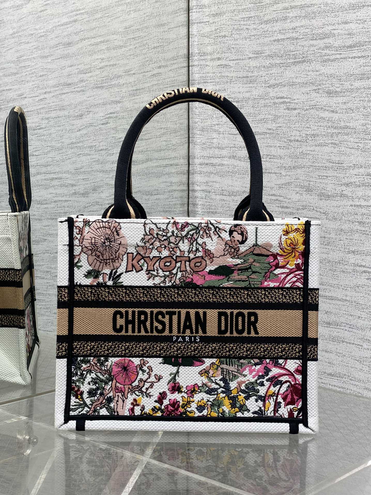 Christian Dior Kyoto Small Tote Bag, Embroidered Canvas, Retro Style