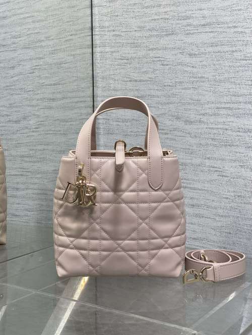 Dior Toujours Small Vertical Basket Bag Rouge: Chic, Modern & Functional 1 Dior Toujours Small Vertical Basket Bag Rouge: Chic, Modern & Functional