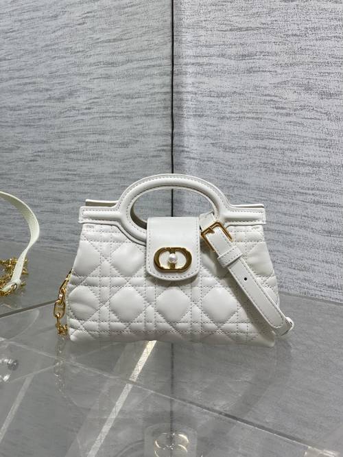 Dior Jolie White Top Handle Mini Chain Bag - Elegant & Compact Design 1 Dior Jolie White Top Handle Mini Chain Bag - Elegant & Compact Design