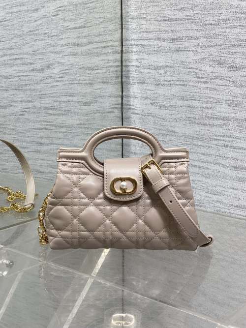 Dior Jolie Top Handle Mini Chain Bag - Chic & Compact Design 1 Dior Jolie Top Handle Mini Chain Bag - Chic & Compact Design