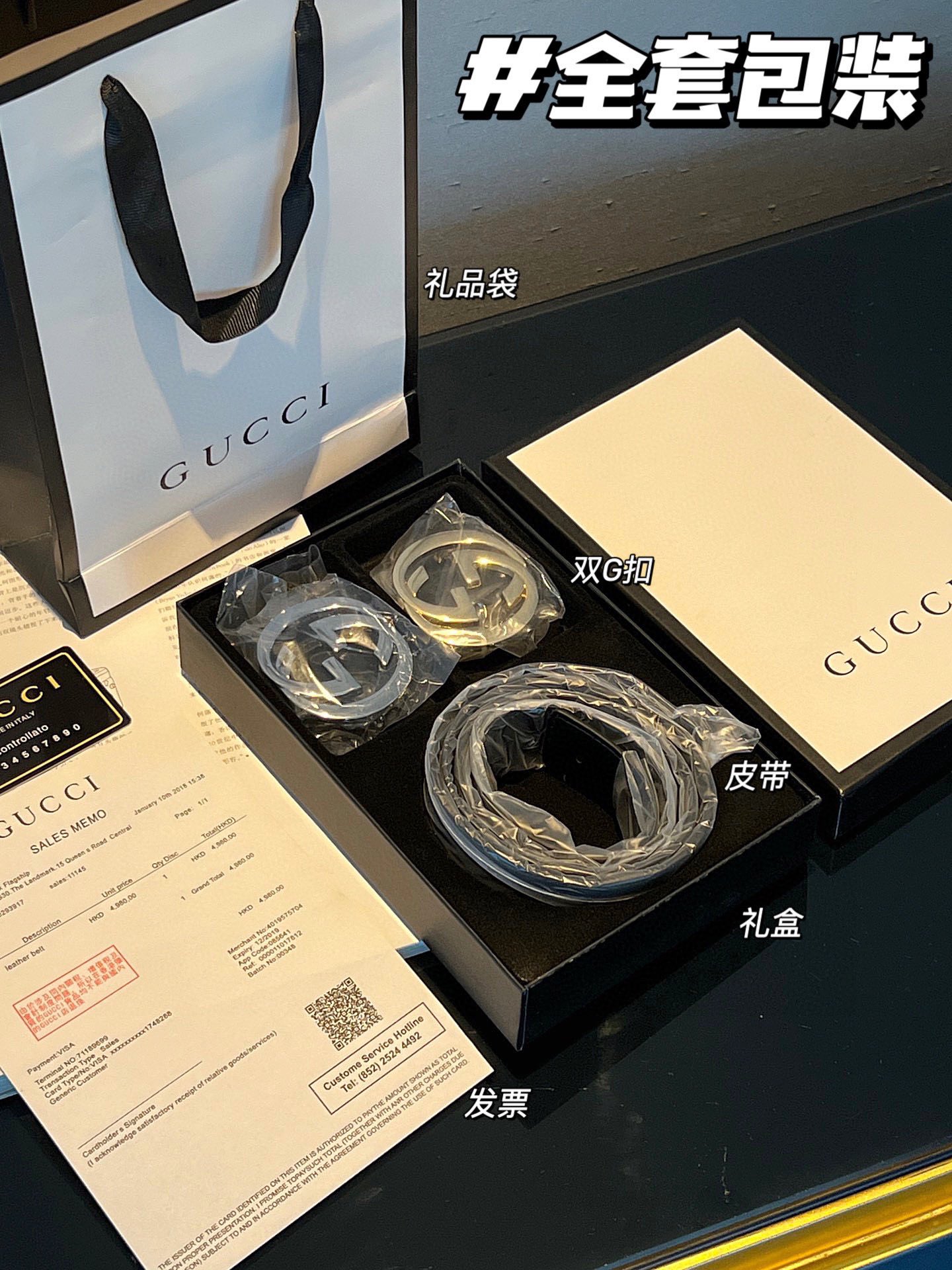 Yupoo Gucci Bags Watches Nike Clothing Jordan Yeezy Balenciaga Shoes
