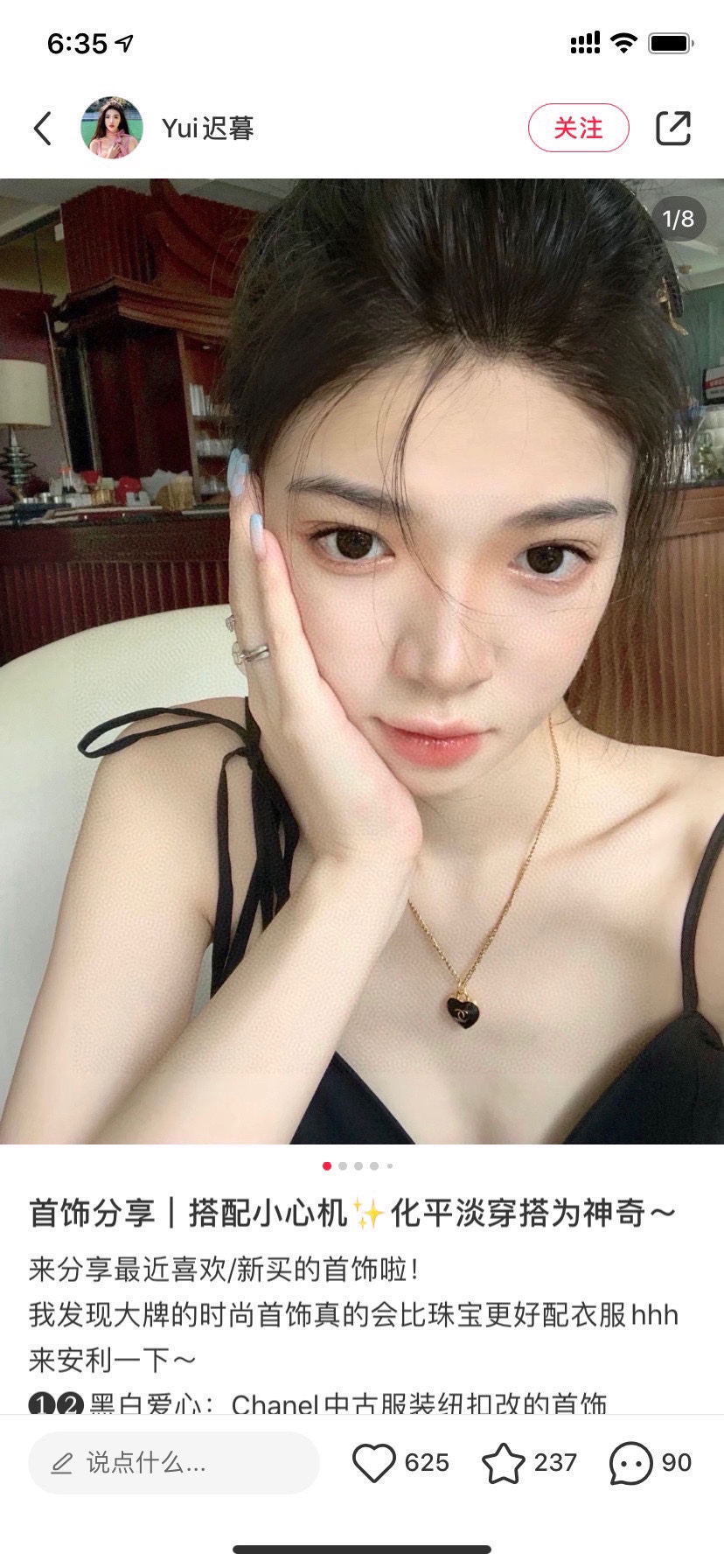 Yupoo Gucci Bags Watches Nike Clothing Jordan Yeezy Balenciaga Shoes
