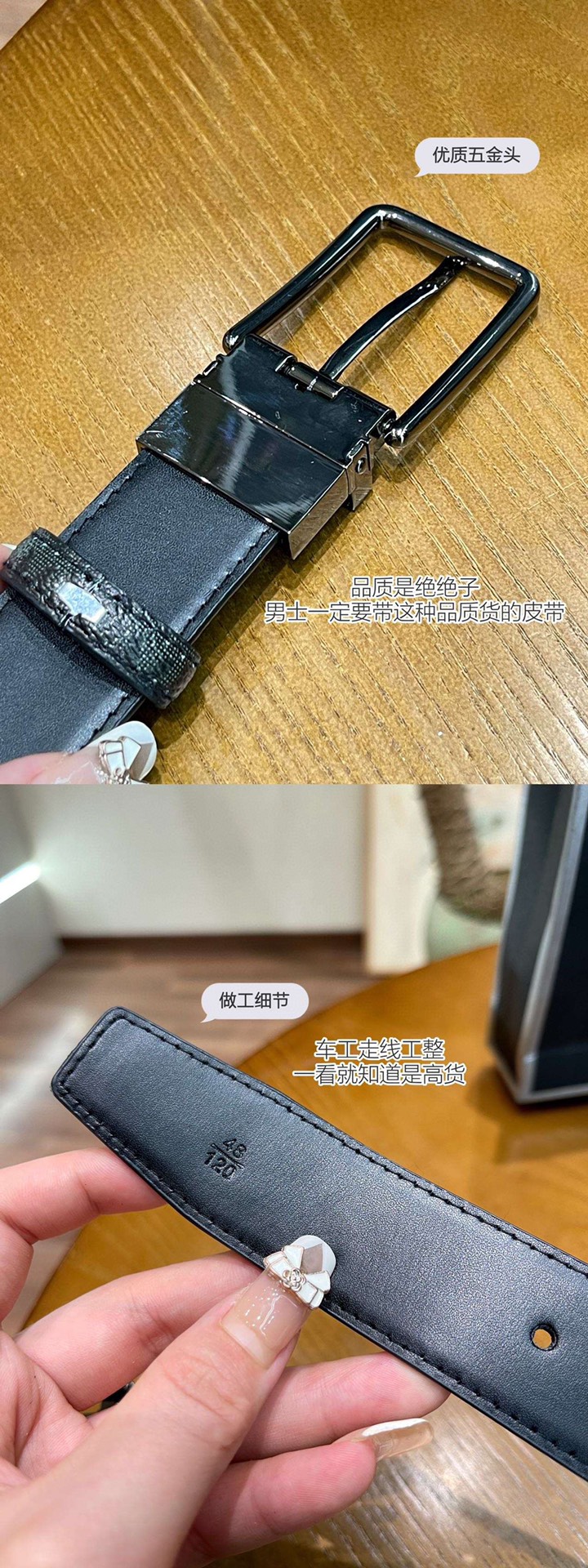 💰75 
MK双头腰带礼盒装
𝗔𝗯𝗼𝘂𝘁 𝘁𝗵𝗲 𝗗𝗲𝘀𝗶𝗴𝗻
一盒里面一条皮带+2个皮带头

两个款式：随意切换皮带头，就变成两个款的皮带了，皮带是男士必备品
完全提升品味
无论是颜值还是实用性都超高.
规格：长度 120  宽3.5

【最好的礼物🎁送上 】
🐂货又来了 套装礼盒 牛皮材质，有面子礼物  男士礼物交给我
钻柜最新款我家包装都是最新版本‼️